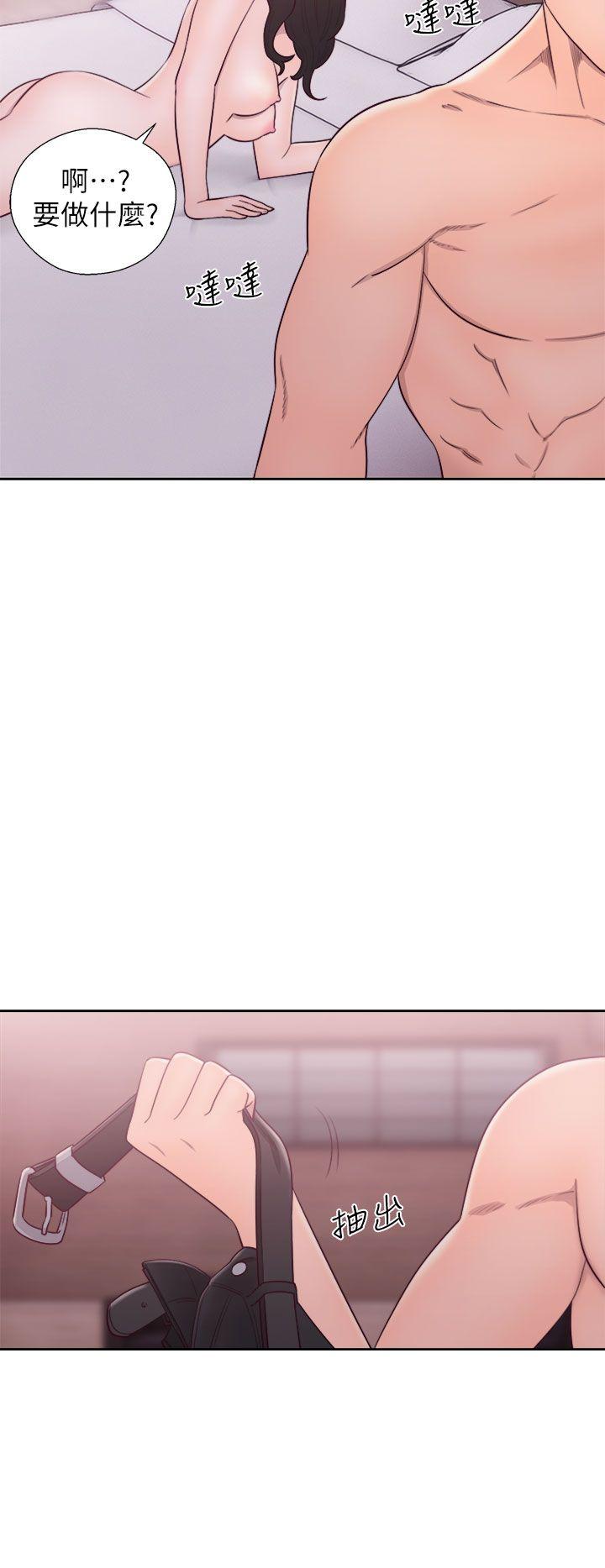[韩国漫画] 青春:逆龄小鲜肉 爱情,巨乳大奶#[39P]-9