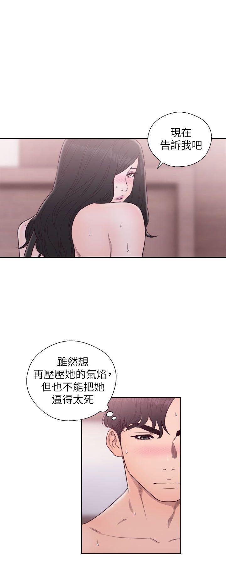 [韩国漫画] 青春:逆龄小鲜肉 爱情,巨乳大奶#[39P]-19