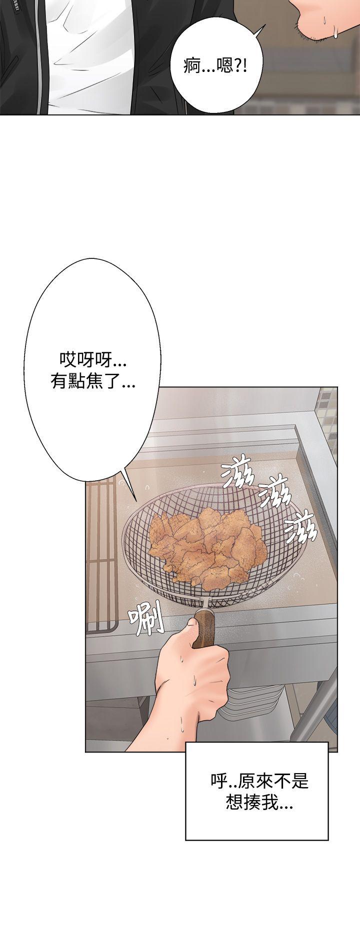 [韩国漫画] 青春:逆龄小鲜肉 爱情,巨乳大奶#[46P]-12