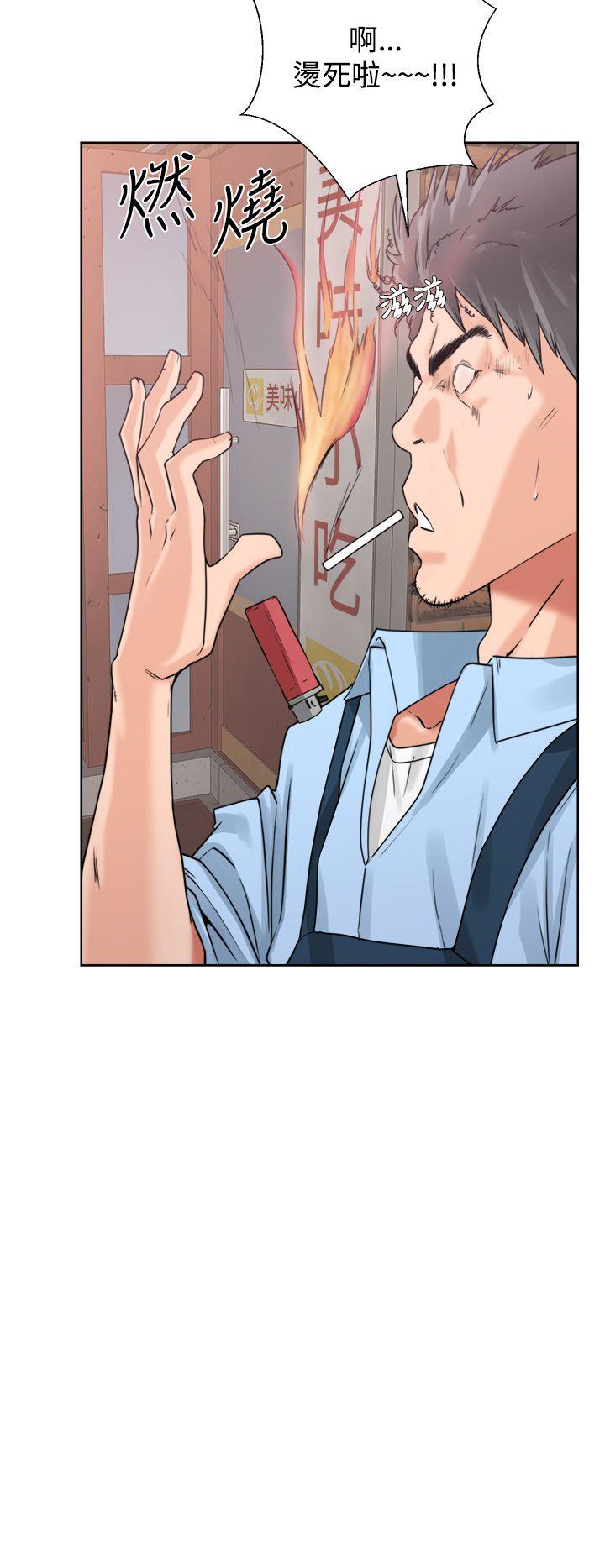 [韩国漫画] 青春:逆龄小鲜肉 爱情,巨乳大奶#[46P]-18