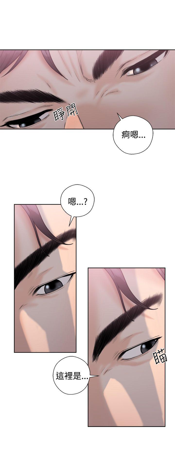[韩国漫画] 青春:逆龄小鲜肉 爱情,巨乳大奶#[46P]-36