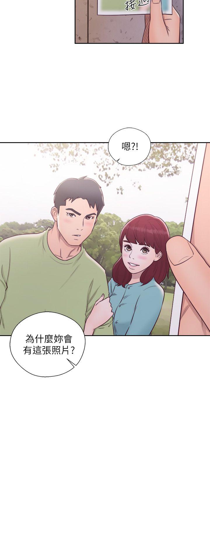 [韩国漫画] 青春:逆龄小鲜肉 爱情,巨乳大奶#[47P]-29