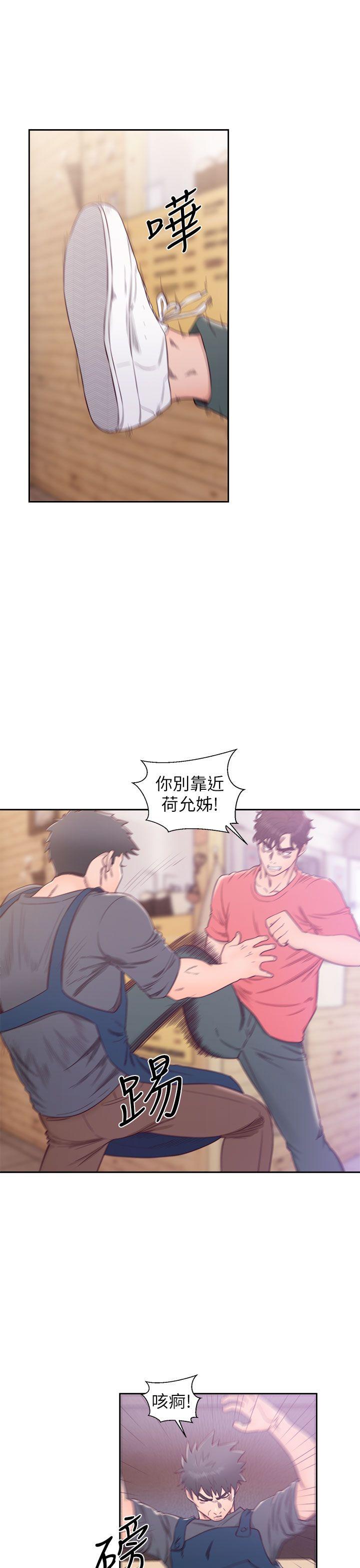 [韩国漫画] 青春:逆龄小鲜肉 爱情,巨乳大奶#[47P]-6