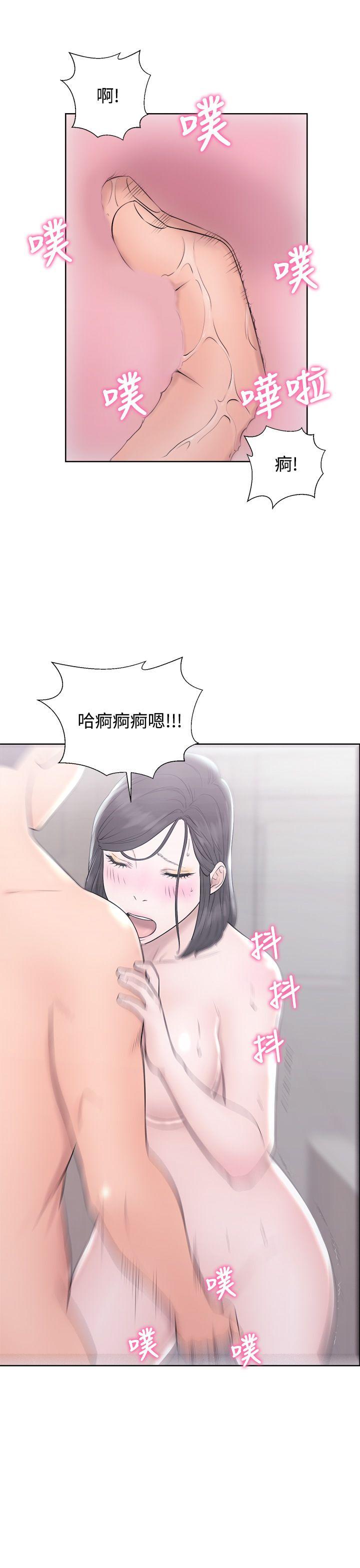 [韩国漫画] 青春:逆龄小鲜肉 爱情,巨乳大奶#[43P]-17