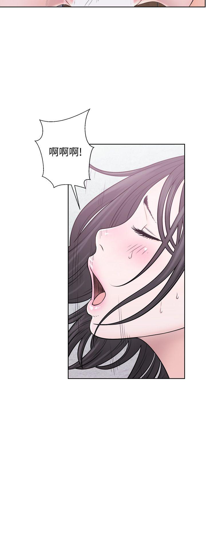 [韩国漫画] 青春:逆龄小鲜肉 爱情,巨乳大奶#[43P]-30