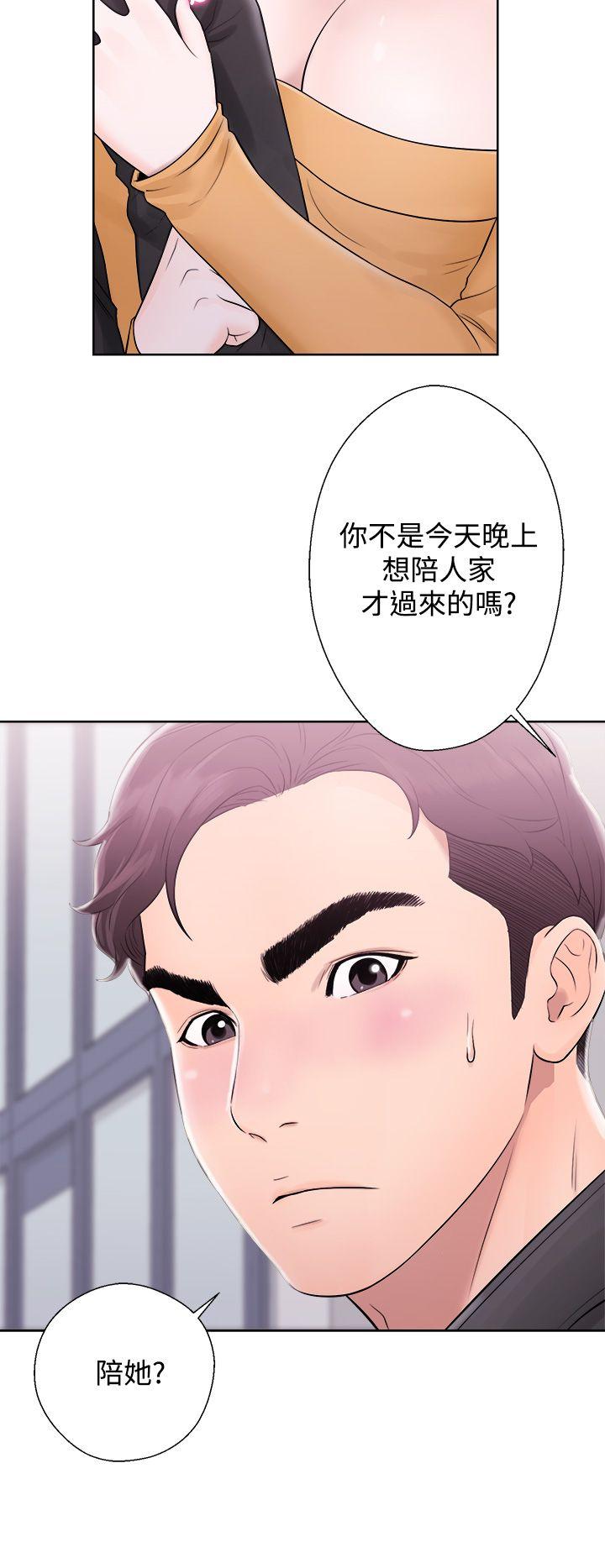[韩国漫画] 青春:逆龄小鲜肉 爱情,巨乳大奶#[43P]-4