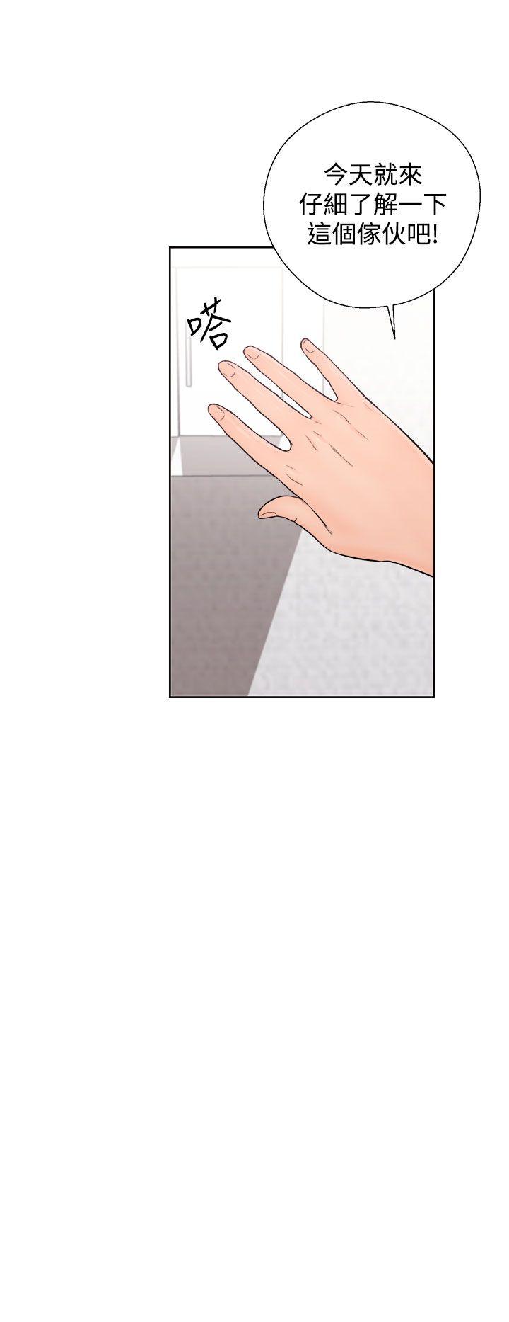 [韩国漫画] 青春:逆龄小鲜肉 爱情,巨乳大奶#[44P]-26