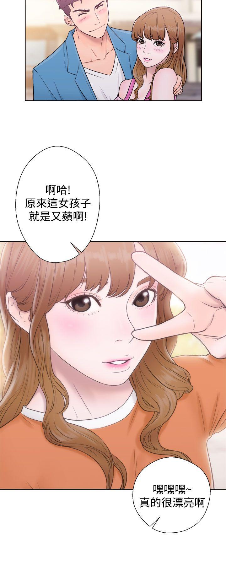 [韩国漫画] 青春:逆龄小鲜肉 爱情,巨乳大奶#[44P]-32