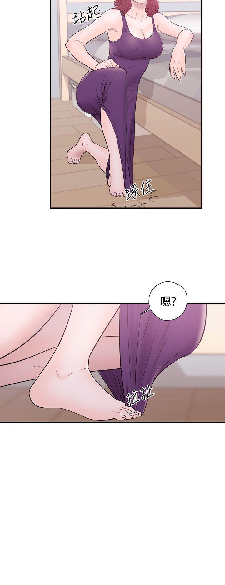 [韩国漫画] 青春:逆龄小鲜肉 爱情,巨乳大奶#[44P]-20