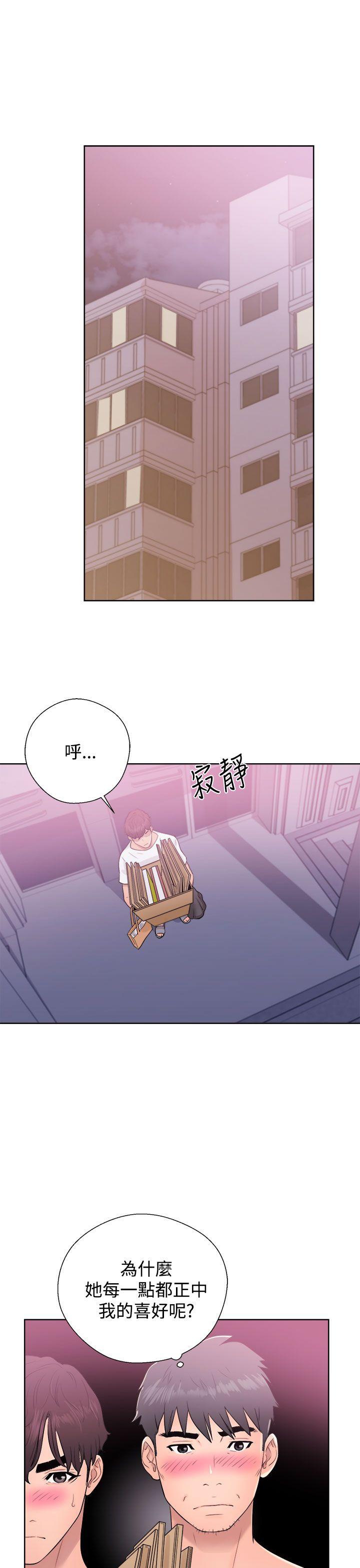[韩国漫画] 青春:逆龄小鲜肉 爱情,巨乳大奶#[44P]-25