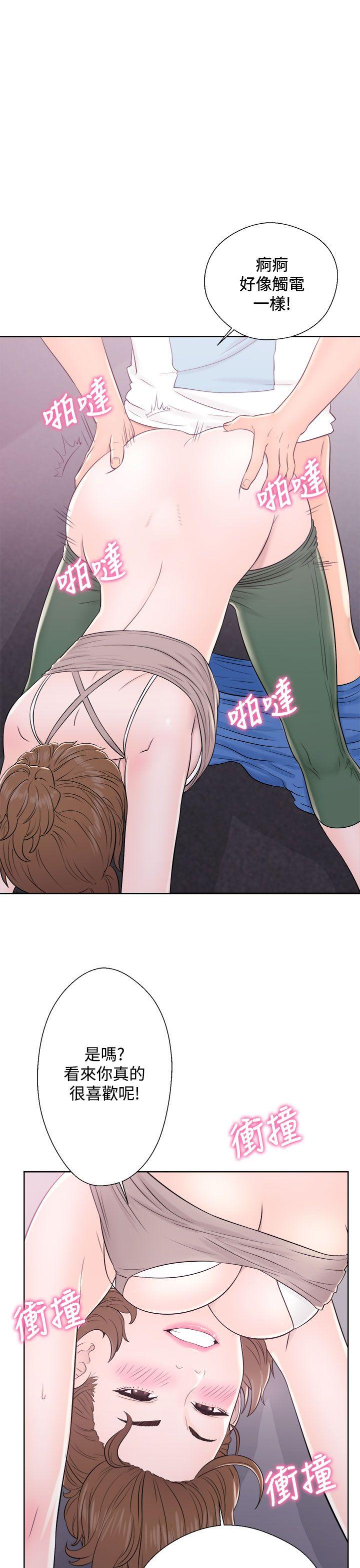 [韩国漫画] 青春:逆龄小鲜肉 爱情,巨乳大奶#[44P]-21