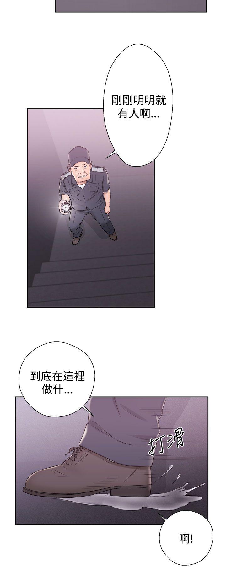 [韩国漫画] 青春:逆龄小鲜肉 爱情,巨乳大奶#[44P]-28