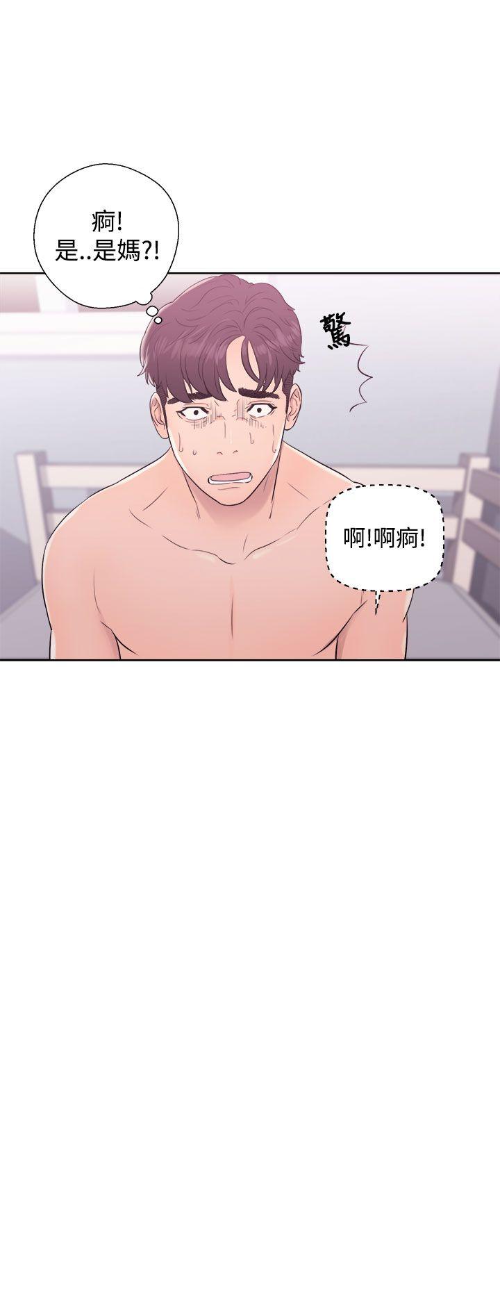 [韩国漫画] 青春:逆龄小鲜肉 爱情,巨乳大奶#[44P]-42