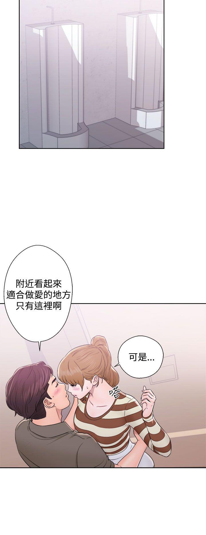 [韩国漫画] 青春:逆龄小鲜肉 爱情,巨乳大奶#[42P]-36