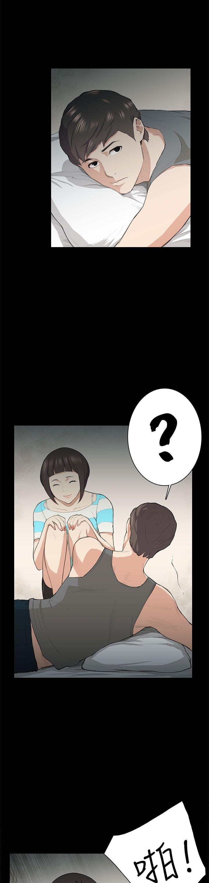 [Manhwa] Stockholm syndrome Love, big tits, OL#[27P]-4