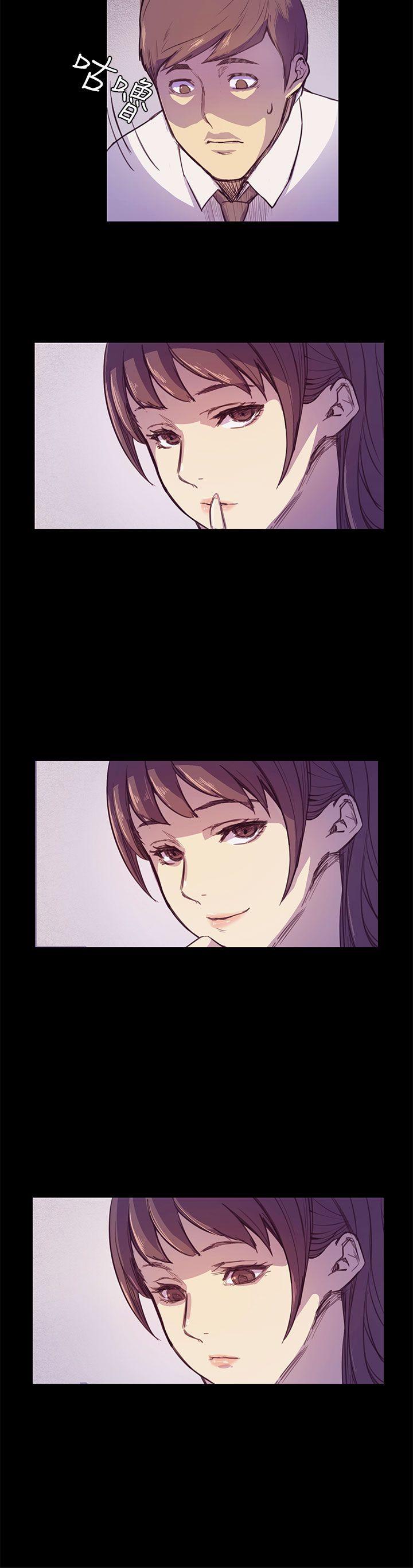 [Manhwa] Stockholm syndrome Love, big tits, OL#[25P]-5