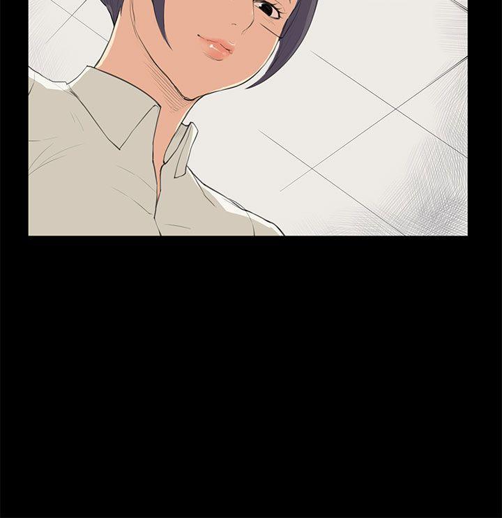 [Manhwa] Stockholm syndrome Love, big tits, OL#[25P]-5