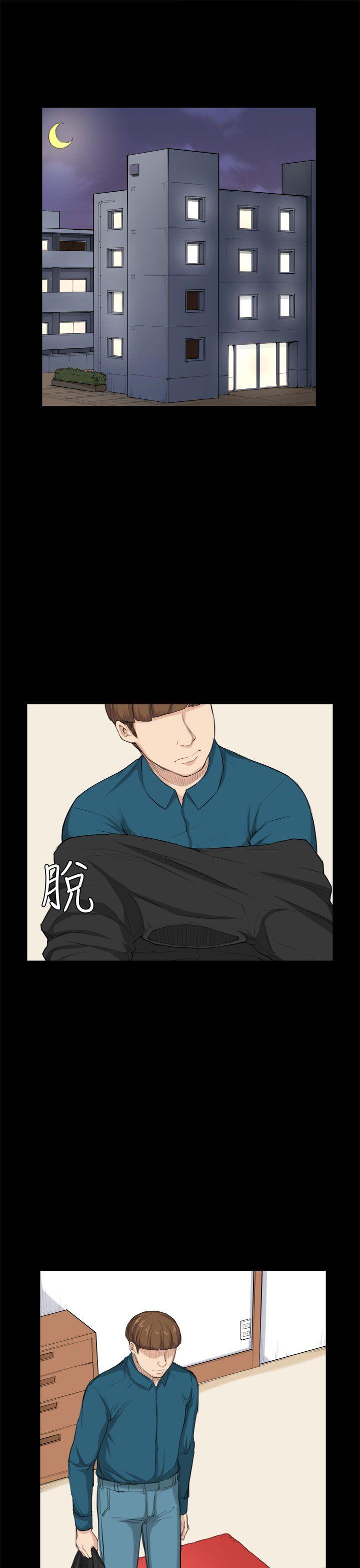 [韩国漫画] 斯德哥尔摩症候群 爱情,巨乳大奶,OL#[28P]-1