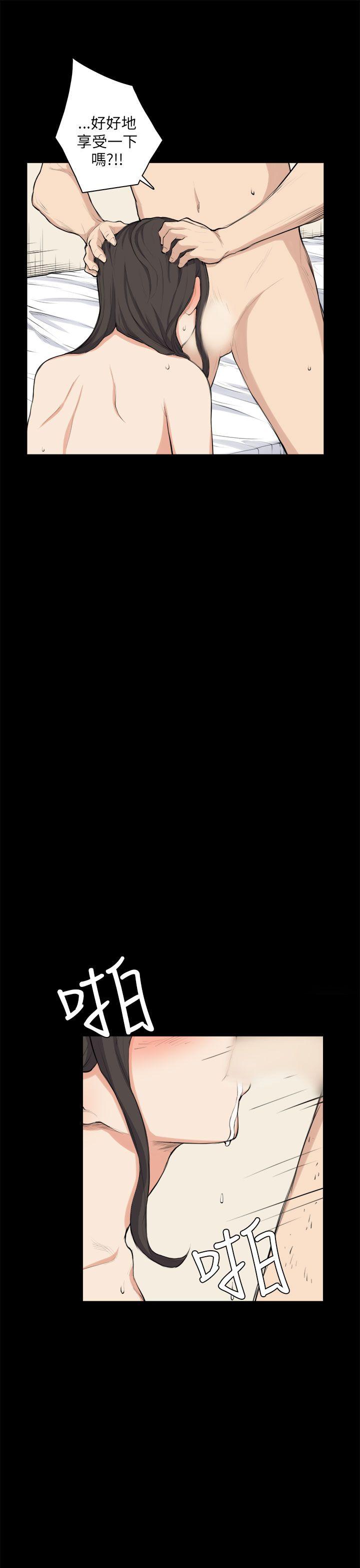 [韩国漫画] 斯德哥尔摩症候群 爱情,巨乳大奶,OL#[28P]-16