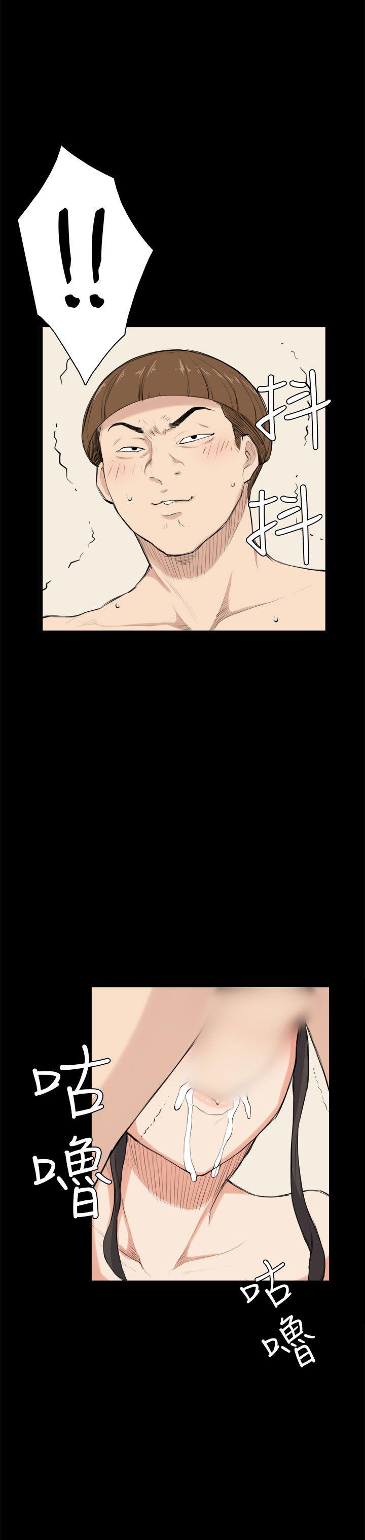 [韩国漫画] 斯德哥尔摩症候群 爱情,巨乳大奶,OL#[28P]-18
