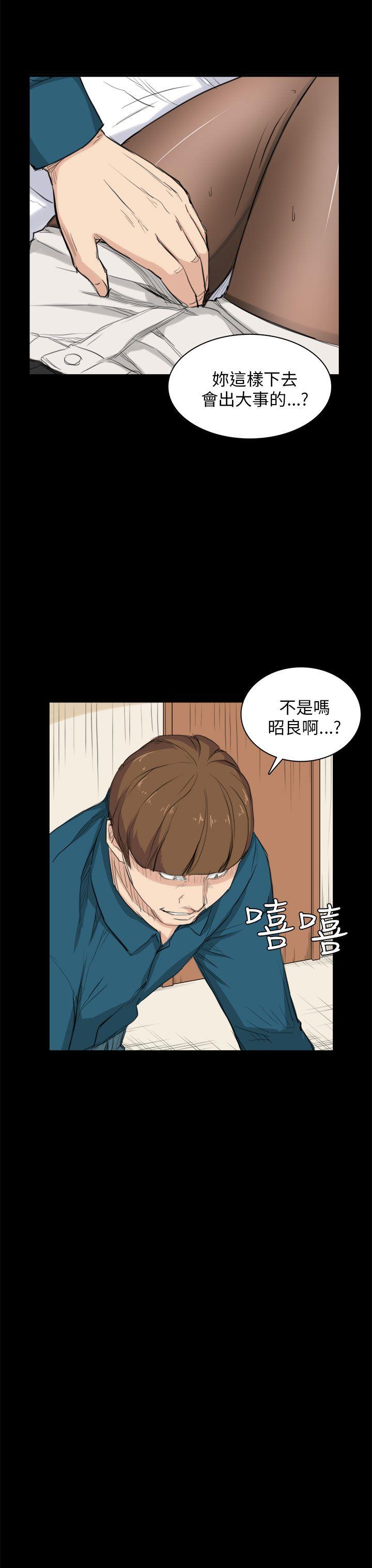 [韩国漫画] 斯德哥尔摩症候群 爱情,巨乳大奶,OL#[28P]-4