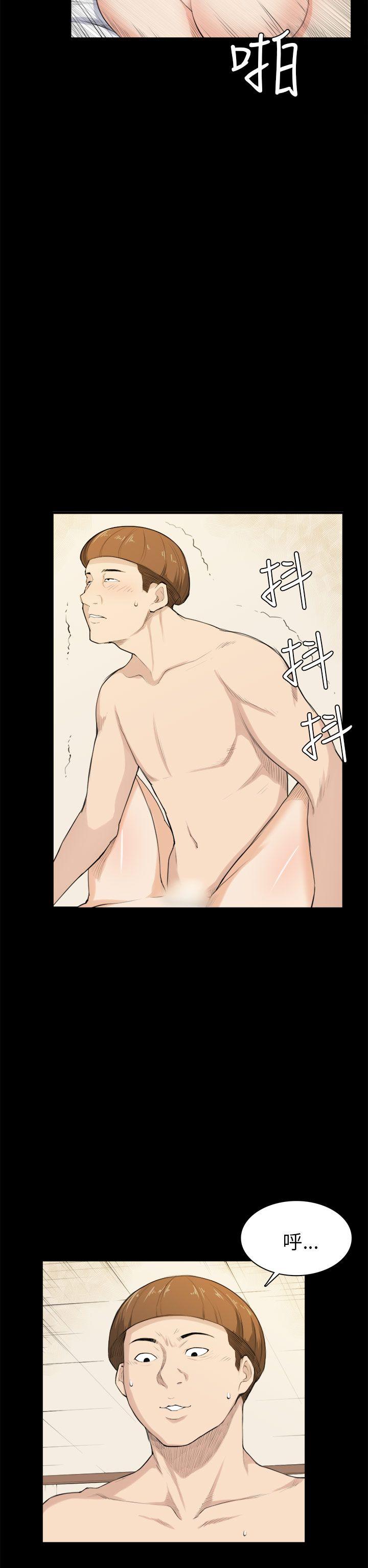 [Manhwa] Stockholm syndrome Love, big tits, OL#[28P]-7