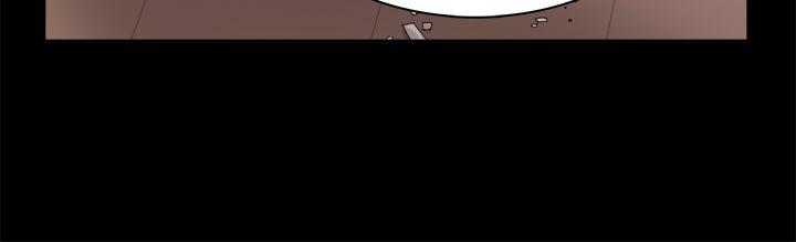 [Manhwa] Stockholm syndrome Love, big tits, OL#[25P]-19