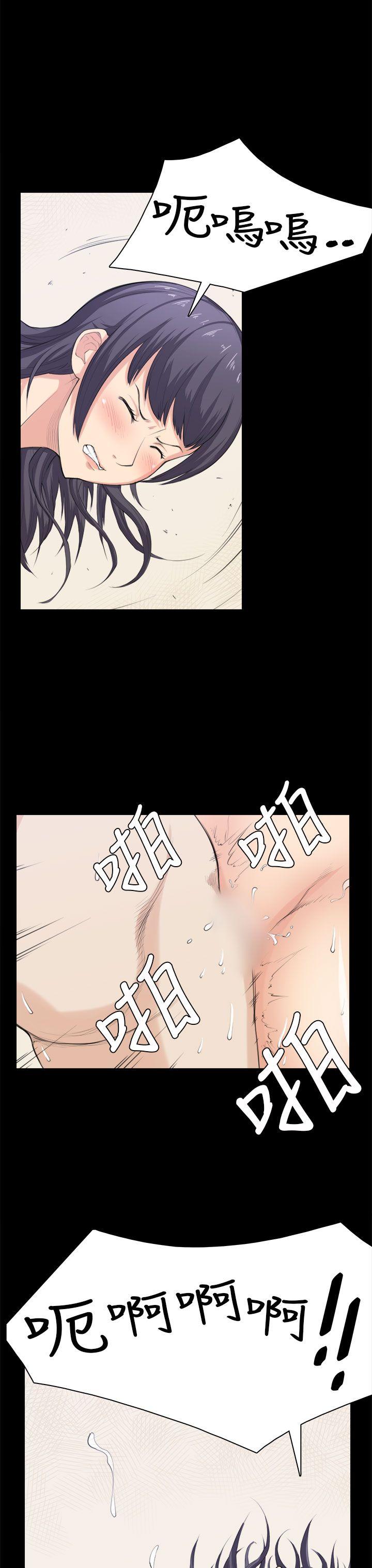 [Manhwa] Stockholm syndrome Love, big tits, OL#[26P]-16