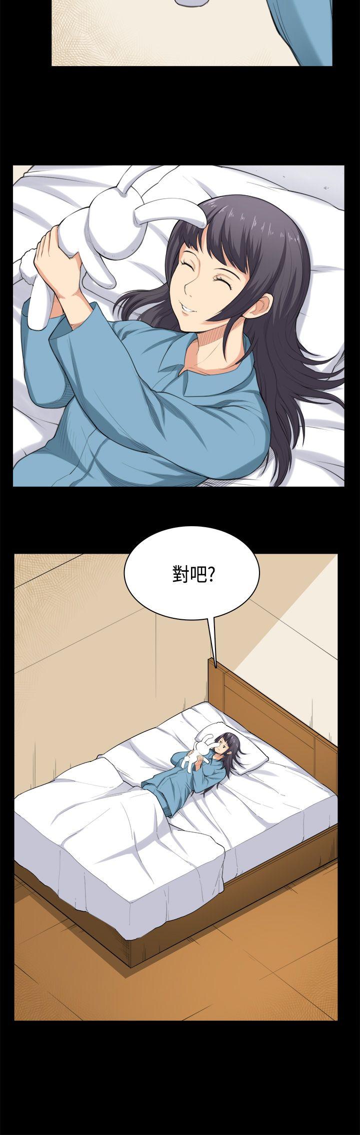 [Manhwa] Stockholm syndrome Love, big tits, OL#[24P]-16