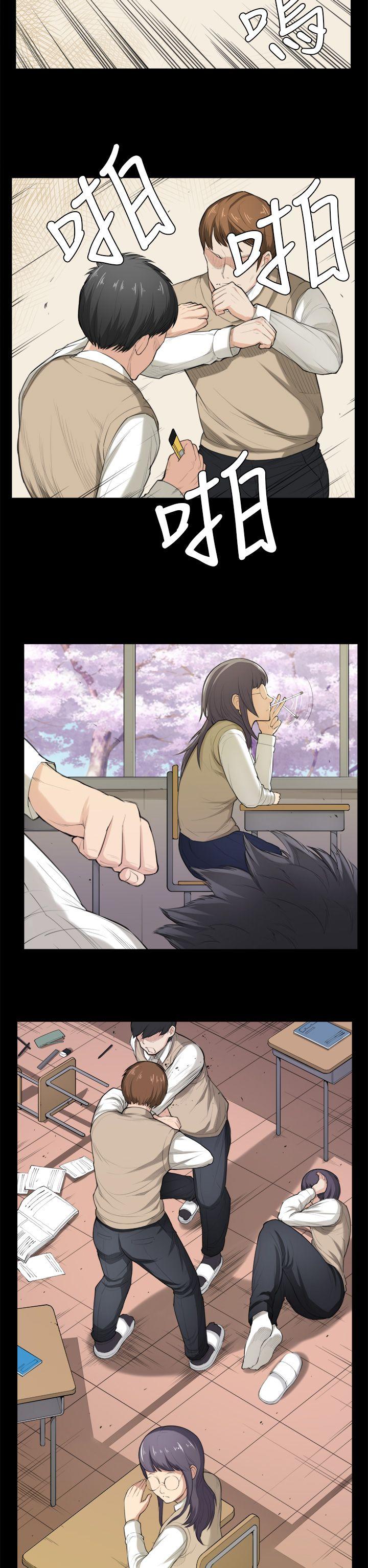 [Manhwa] Stockholm syndrome Love, big tits, OL#[24P]-2