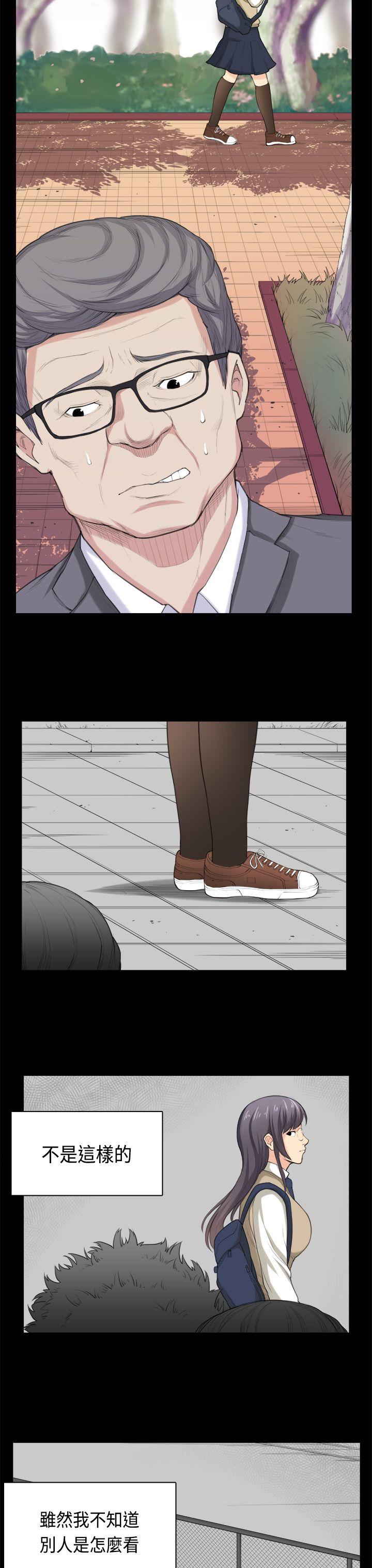 [Manhwa] Stockholm syndrome Love, big tits, OL#[24P]-7