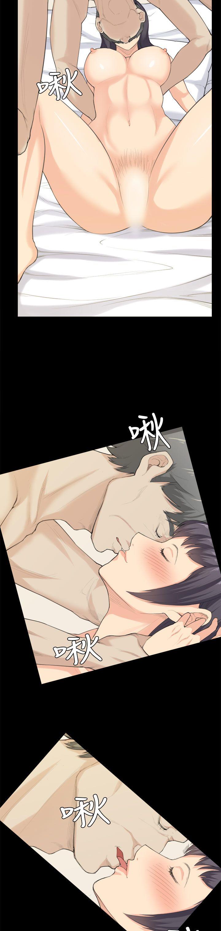 [Manhwa] Stockholm syndrome Love, big tits, OL#[25P]-3