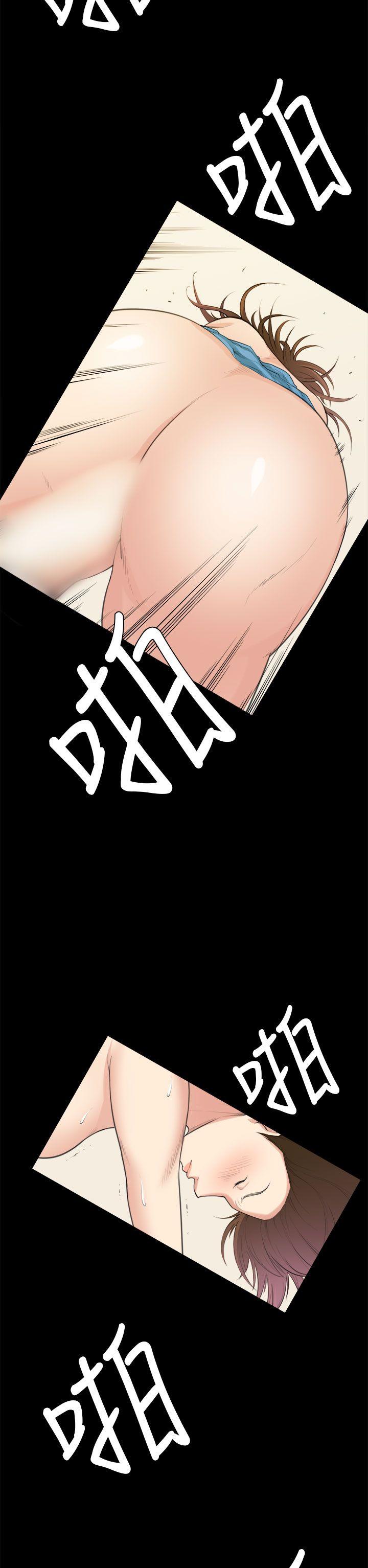[Manhwa] Stockholm syndrome Love, big tits, OL#[25P]-10