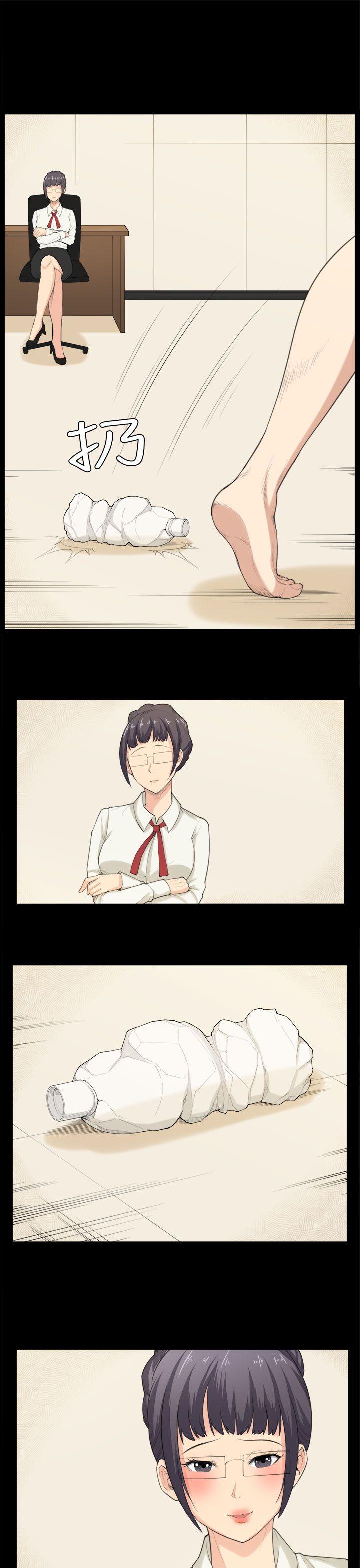 [Manhwa] Stockholm syndrome Love, big tits, OL#[25P]-19