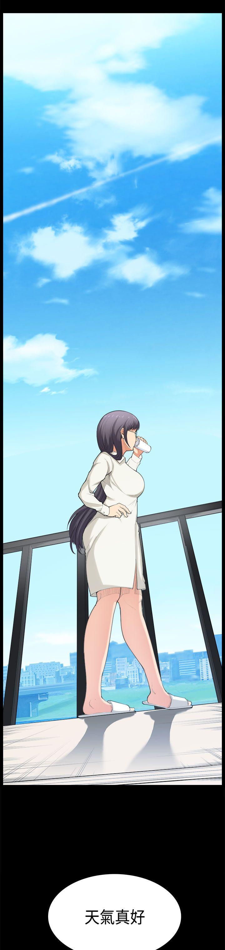 [Manhwa] Stockholm syndrome Love, big tits, OL#[25P]-24