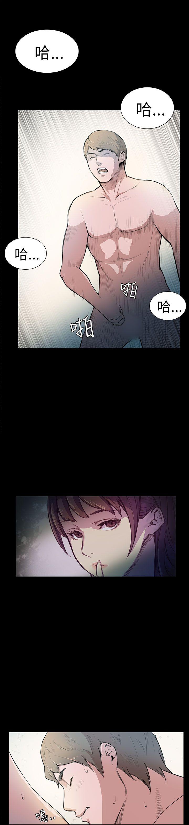 [韩国漫画] 斯德哥尔摩症候群 爱情,巨乳大奶,OL#[24P]-20