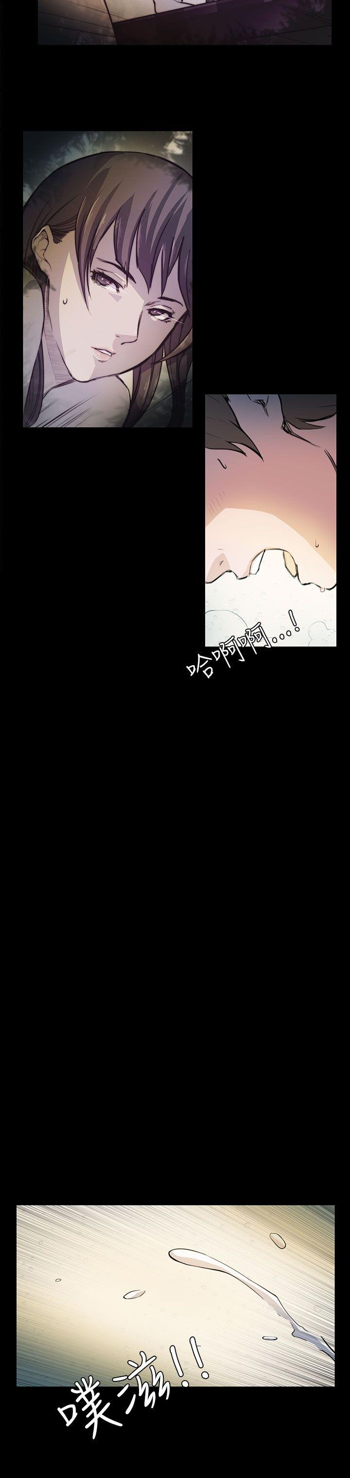 [韩国漫画] 斯德哥尔摩症候群 爱情,巨乳大奶,OL#[24P]-22