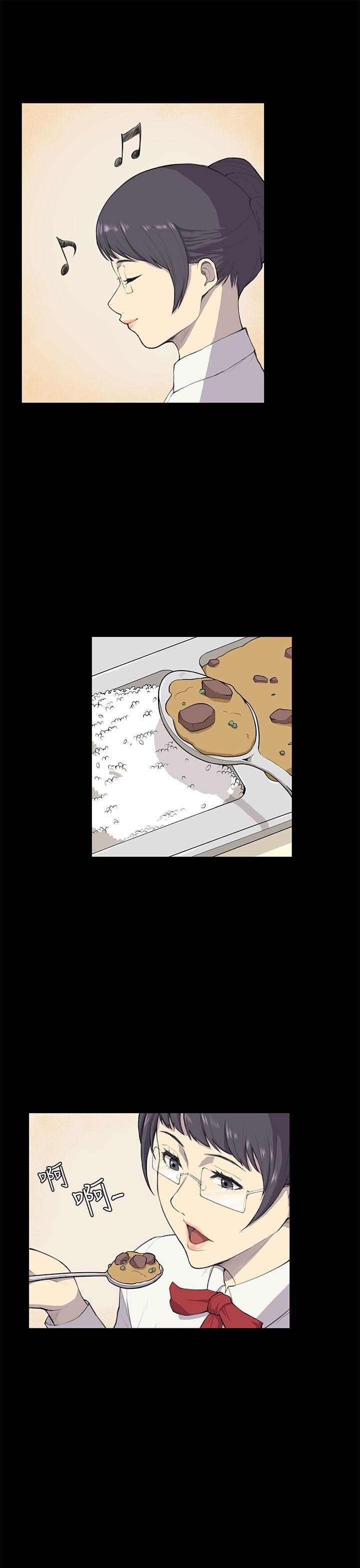 [Manhwa] Stockholm syndrome Love, big tits, OL#[19P]-11