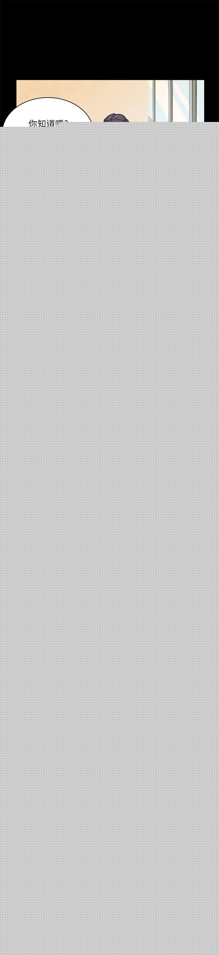 [Manhwa] Stockholm syndrome Love, big tits, OL#[19P]-16