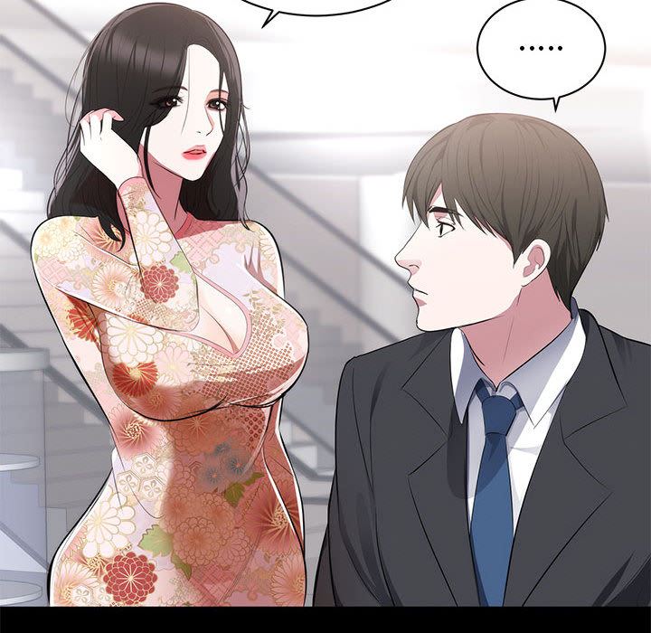 [Manhwa] High-class women Love, big breasts, mature women#[114P]-48