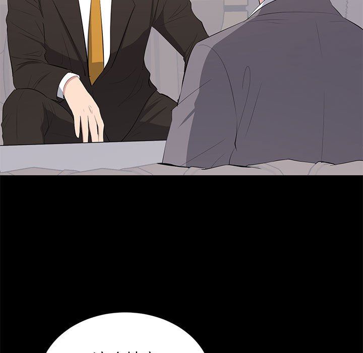 [Manhwa] High-class women Love, big breasts, mature women#[118P]-19