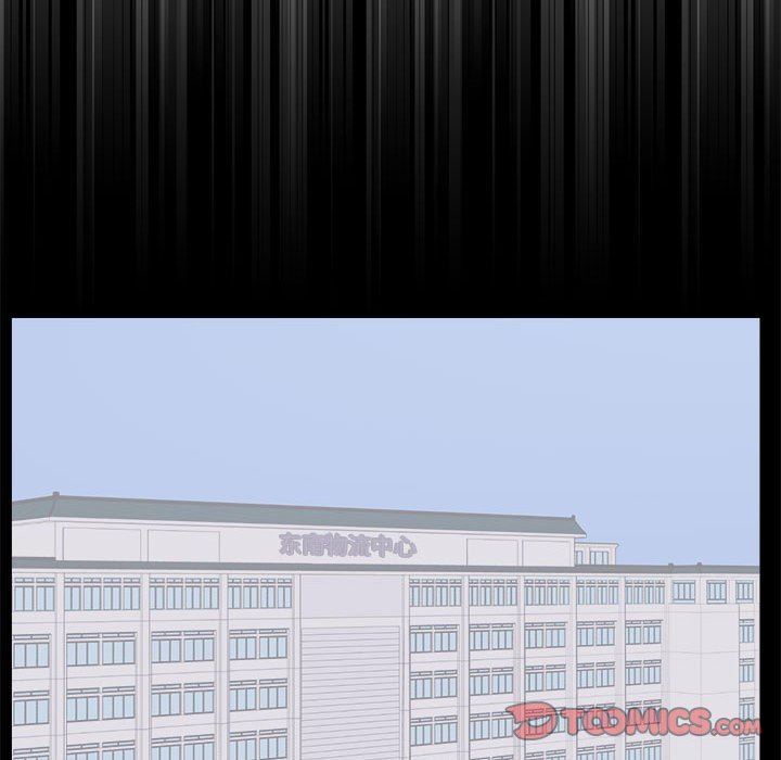 [Manhwa] High-class women Love, big breasts, mature women#[118P]-62