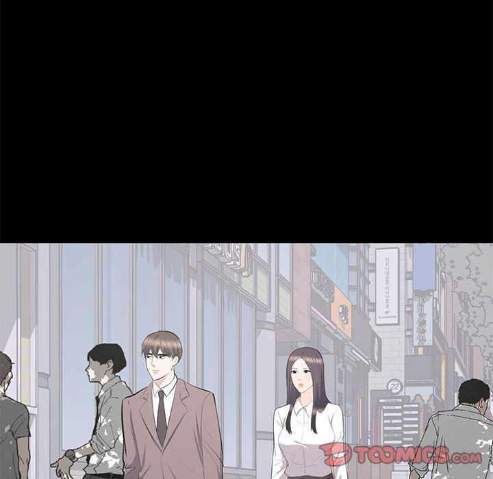 [Manhwa] High-class women Love, big breasts, mature women#[113P]-104