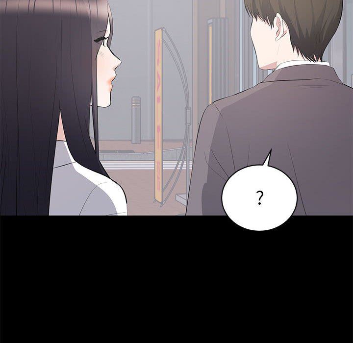 [Manhwa] High-class women Love, big breasts, mature women#[113P]-108