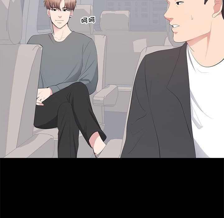 [Manhwa] High-class women Love, big breasts, mature women#[113P]-17