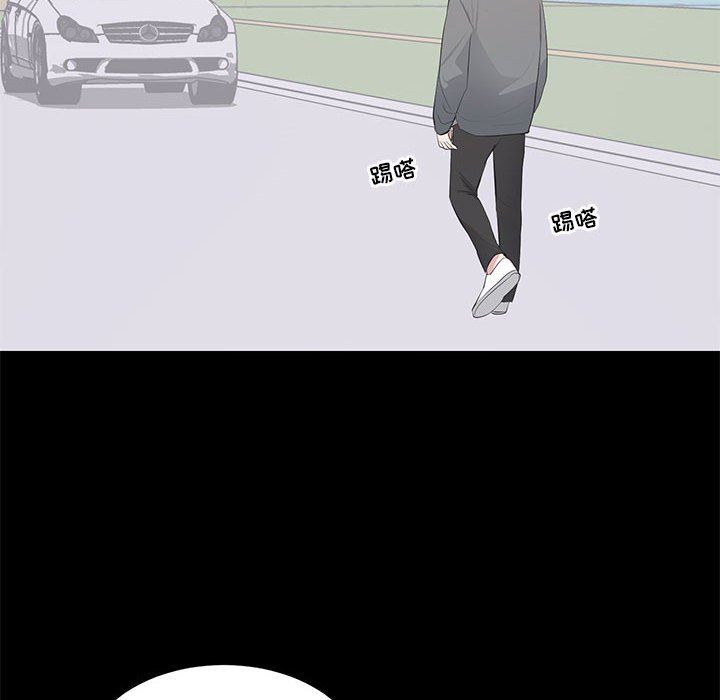 [Manhwa] High-class women Love, big breasts, mature women#[113P]-22