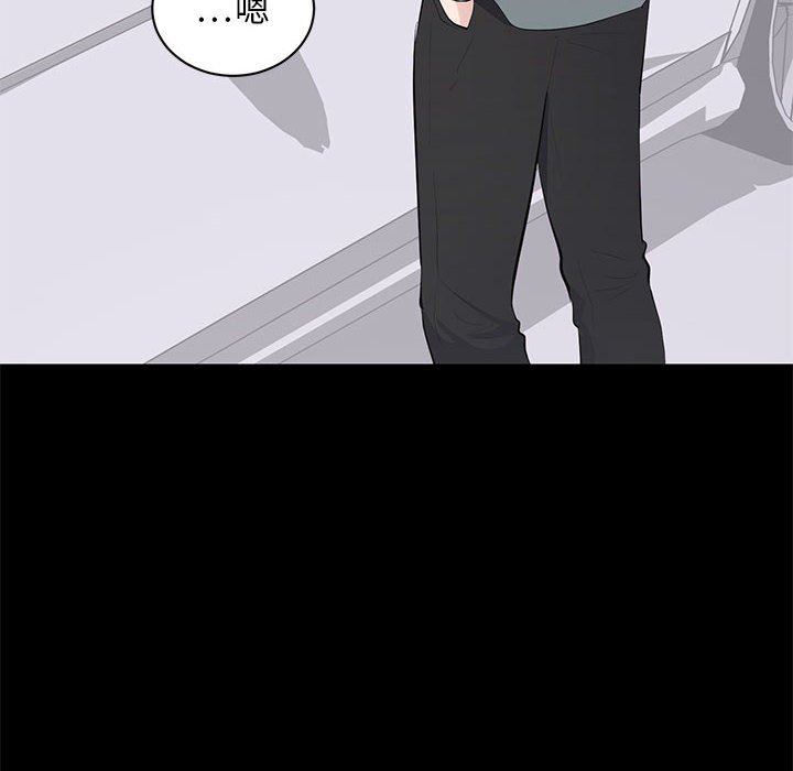 [Manhwa] High-class women Love, big breasts, mature women#[113P]-24