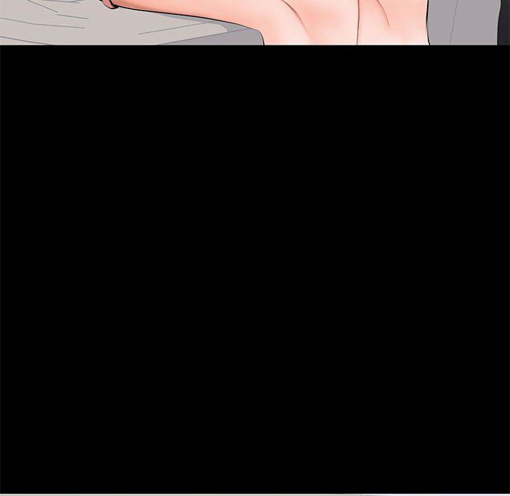 [Manhwa] High-class women Love, big breasts, mature women#[113P]-42