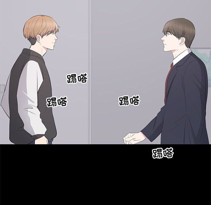 [韩国漫画] 上流社会的女人 爱情,巨乳大奶,熟女人妻#[110P]-100