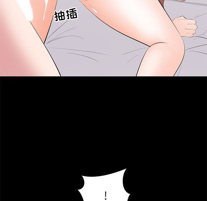 [韩国漫画] 上流社会的女人 爱情,巨乳大奶,熟女人妻#[110P]-42